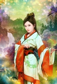 小媳婦