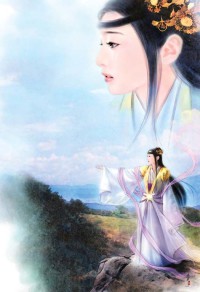 秀才變地主