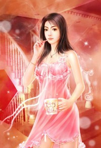 女魔头今天一统江湖了吗