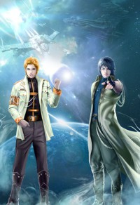 網遊之開局新手村殺神